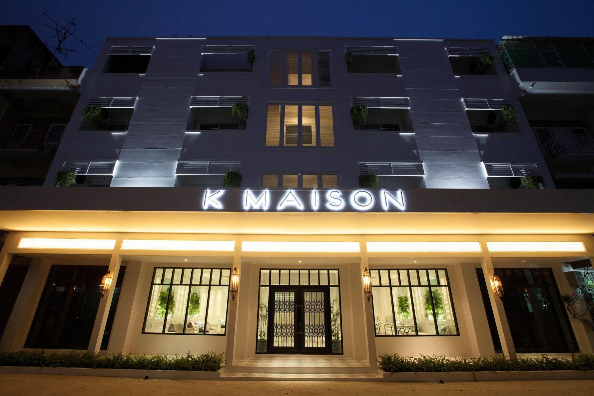 K Maison Boutique होटल