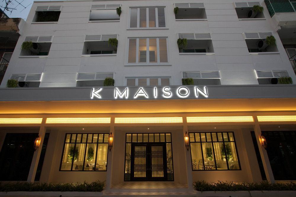 โรงแรม เคเมซอง บูทิคโฮเต็ล กรุงเทพมหานคร