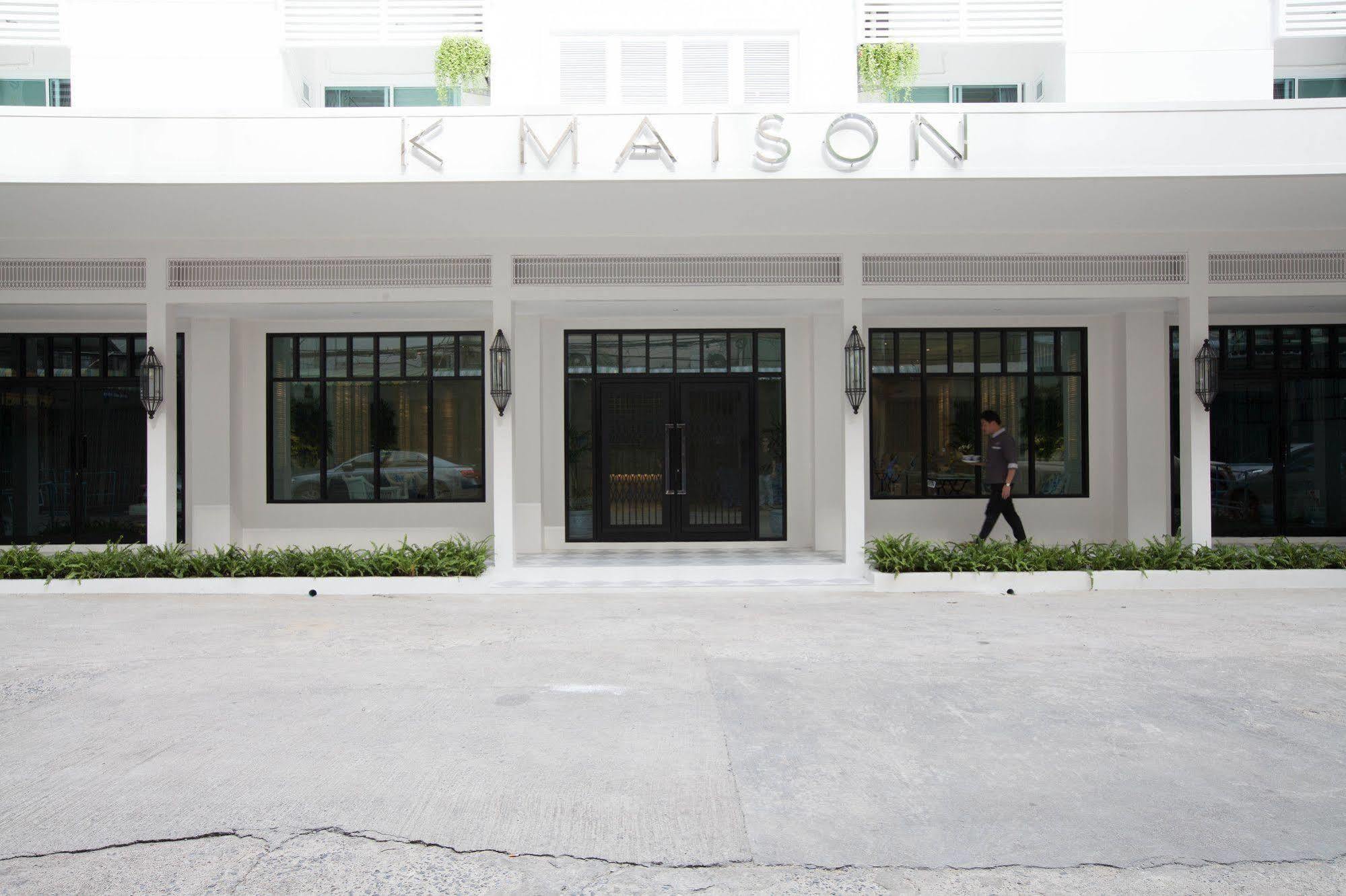 โรงแรม เคเมซอง บูทิคโฮเต็ล กรุงเทพมหานคร